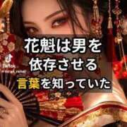 ヒメ日記 2026/08/31 14:14 投稿 あんじゅ 妻天 京橋店