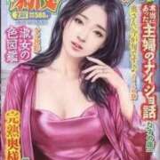 ヒメ日記 2026/09/01 19:34 投稿 あんじゅ 妻天 京橋店