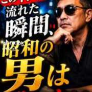 ヒメ日記 2026/09/01 23:34 投稿 あんじゅ 妻天 京橋店