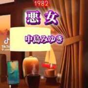 ヒメ日記 2026/09/02 14:54 投稿 あんじゅ 妻天 京橋店