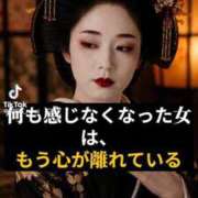 ヒメ日記 2026/09/02 16:14 投稿 あんじゅ 妻天 京橋店