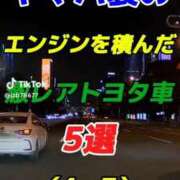 ヒメ日記 2026/09/02 17:04 投稿 あんじゅ 妻天 京橋店