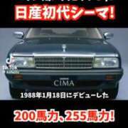 ヒメ日記 2026/09/03 18:34 投稿 あんじゅ 妻天 京橋店