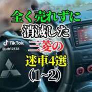 ヒメ日記 2026/09/05 12:04 投稿 あんじゅ 妻天 京橋店