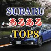 ヒメ日記 2026/09/15 16:34 投稿 あんじゅ 妻天 京橋店