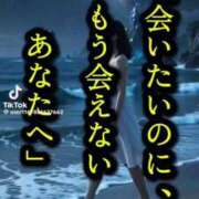 ヒメ日記 2026/09/15 23:13 投稿 あんじゅ 妻天 京橋店