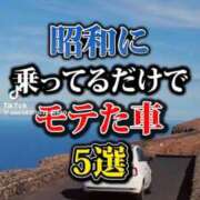 ヒメ日記 2026/09/29 16:34 投稿 あんじゅ 妻天 京橋店