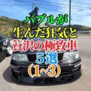 ヒメ日記 2026/10/01 17:44 投稿 あんじゅ 妻天 京橋店