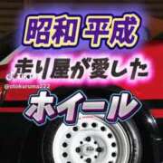 ヒメ日記 2026/10/08 16:35 投稿 あんじゅ 妻天 京橋店