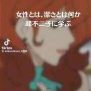 ヒメ日記 2026/10/09 18:35 投稿 あんじゅ 妻天 京橋店