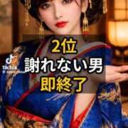 ヒメ日記 2026/10/10 00:05 投稿 あんじゅ 妻天 京橋店