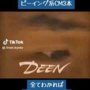 ヒメ日記 2026/10/10 02:15 投稿 あんじゅ 妻天 京橋店