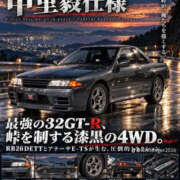 ヒメ日記 2026/10/13 20:26 投稿 あんじゅ 妻天 京橋店