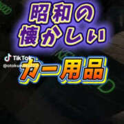 ヒメ日記 2026/10/20 12:45 投稿 あんじゅ 妻天 京橋店