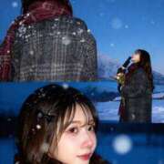 ヒメ日記 2025/11/16 14:42 投稿 山本るか OKINI立川