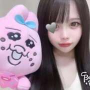 ヒメ日記 2025/11/07 23:33 投稿 ☆はるひ☆ club MUTEKI