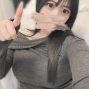 ヒメ日記 2025/05/02 01:41 投稿 せいら 性の極み 技の伝道師　五反田店