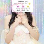 ヒメ日記 2025/10/01 11:37 投稿 ゆらの 川崎ソープ　クリスタル京都南町