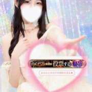 ヒメ日記 2025/11/19 00:17 投稿 ゆらの 川崎ソープ　クリスタル京都南町