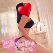 ヒメ日記 2025/01/25 18:33 投稿 るりか【プレミア嬢】 ピーチハニー