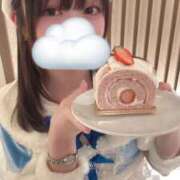 ヒメ日記 2025/02/06 10:01 投稿 長尾はる MIRAI TOKYO 新宿店