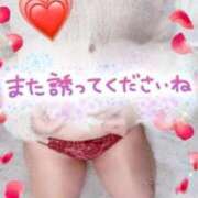 ヒメ日記 2025/01/30 10:15 投稿 あずさ 人妻倶楽部内緒の関係 春日部店