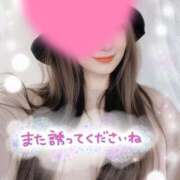 ヒメ日記 2025/01/31 12:25 投稿 あずさ 人妻倶楽部内緒の関係 春日部店