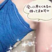 ヒメ日記 2025/01/31 18:39 投稿 あずさ 人妻倶楽部内緒の関係 春日部店