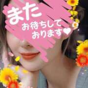 ヒメ日記 2025/02/02 15:05 投稿 あずさ 人妻倶楽部内緒の関係 春日部店