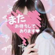 ヒメ日記 2025/02/03 12:24 投稿 あずさ 人妻倶楽部内緒の関係 春日部店