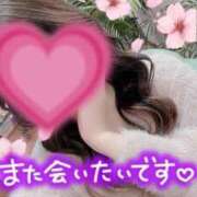 ヒメ日記 2025/02/03 15:05 投稿 あずさ 人妻倶楽部内緒の関係 春日部店