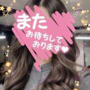 ヒメ日記 2025/02/03 18:25 投稿 あずさ 人妻倶楽部内緒の関係 春日部店