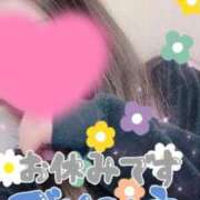 ヒメ日記 2025/02/05 10:45 投稿 あずさ 人妻倶楽部内緒の関係 春日部店