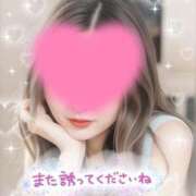 ヒメ日記 2025/03/01 19:15 投稿 あずさ 人妻倶楽部内緒の関係 春日部店