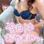 ヒメ日記 2025/04/16 09:15 投稿 あずさ 人妻倶楽部内緒の関係 春日部店