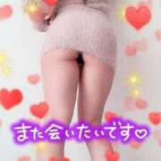 ヒメ日記 2025/04/16 15:25 投稿 あずさ 人妻倶楽部内緒の関係 春日部店