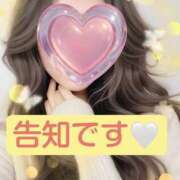 ヒメ日記 2025/04/19 12:25 投稿 あずさ 人妻倶楽部内緒の関係 春日部店