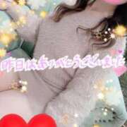 ヒメ日記 2025/04/20 15:15 投稿 あずさ 人妻倶楽部内緒の関係 春日部店