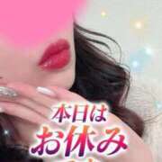 ヒメ日記 2025/05/15 13:05 投稿 あずさ 人妻倶楽部内緒の関係 春日部店