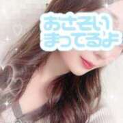 ヒメ日記 2025/06/08 18:05 投稿 あずさ 人妻倶楽部内緒の関係 春日部店