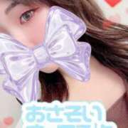 ヒメ日記 2025/06/27 09:06 投稿 あずさ 人妻倶楽部内緒の関係 春日部店