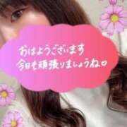 ヒメ日記 2025/07/09 09:15 投稿 あずさ 人妻倶楽部内緒の関係 春日部店