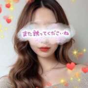 ヒメ日記 2025/08/23 12:15 投稿 あずさ 人妻倶楽部内緒の関係 春日部店