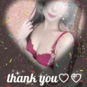 ヒメ日記 2025/09/16 09:19 投稿 あずさ 人妻倶楽部内緒の関係 春日部店