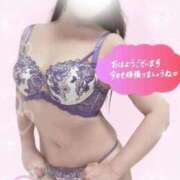 ヒメ日記 2025/09/23 09:15 投稿 あずさ 人妻倶楽部内緒の関係 春日部店