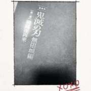 ヒメ日記 2025/09/24 12:25 投稿 あずさ 人妻倶楽部内緒の関係 春日部店