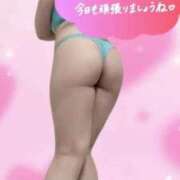 ヒメ日記 2025/10/08 09:24 投稿 あずさ 人妻倶楽部内緒の関係 春日部店