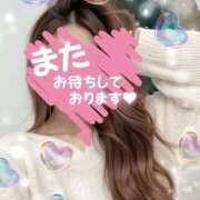 ヒメ日記 2025/10/13 12:05 投稿 あずさ 人妻倶楽部内緒の関係 春日部店