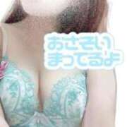 ヒメ日記 2025/10/13 15:25 投稿 あずさ 人妻倶楽部内緒の関係 春日部店