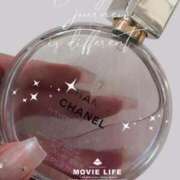 ヒメ日記 2025/10/19 11:45 投稿 あずさ 人妻倶楽部内緒の関係 春日部店